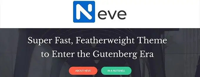 最佳 WordPress 主题 Neve