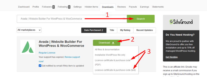 How to update theme in WordPress Themeforest license key
